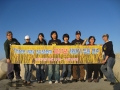 2008년 가을 워크샵 일정 및 휴무안내입니다.