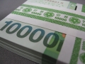 10월 휴무안내입니다.