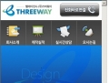 모바일사이트 무료제작 이벤트 안내입니다.