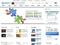 홈페이지 리뉴얼 오픈하였습니다.