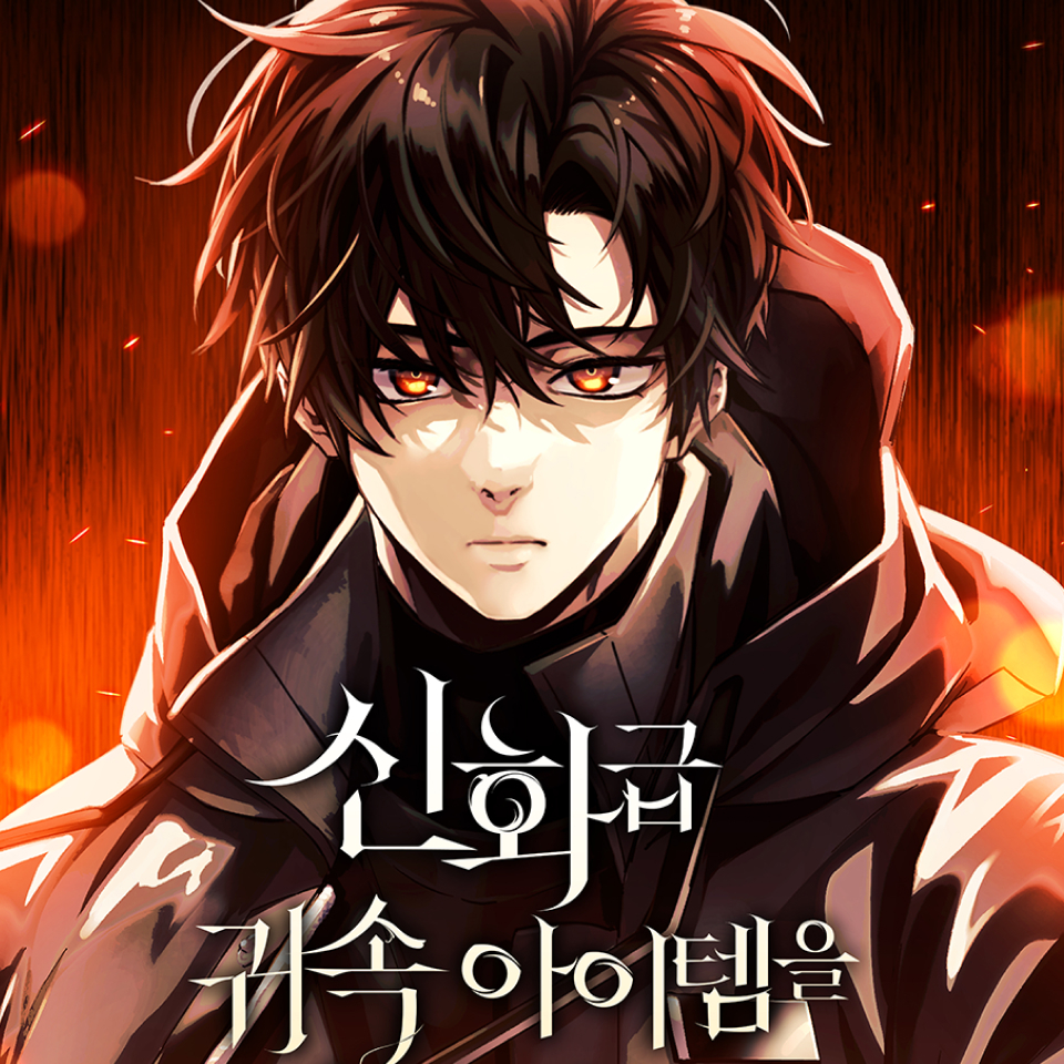 정선율스튜디오 이미지